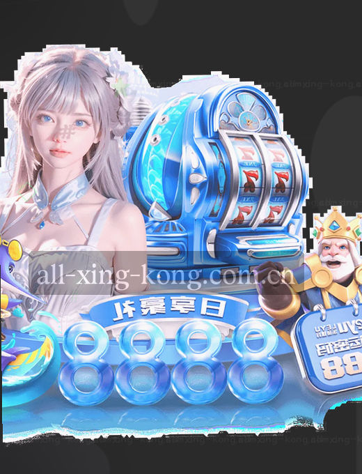 比分更新 主队领先